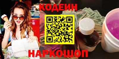 дживик Краснознаменск