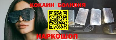 тгк Краснодар