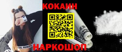 тгк Краснодар
