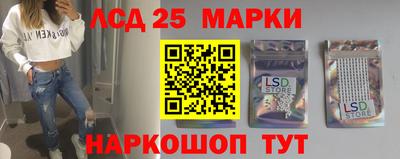 дживик Краснознаменск