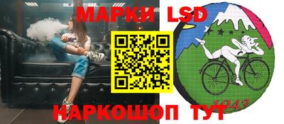 дживик Краснознаменск