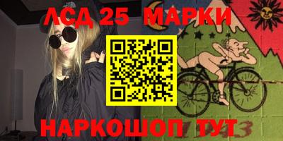 тгк Краснодар