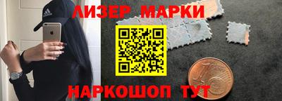 тгк Краснодар