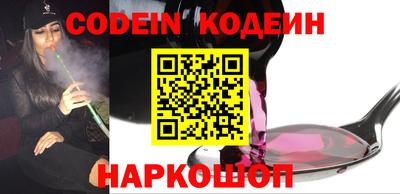 дживик Краснознаменск