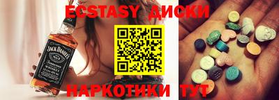 дживик Краснознаменск
