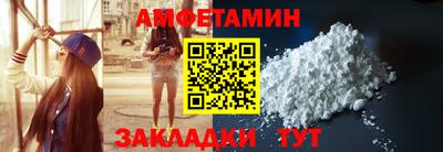 тгк Краснодар