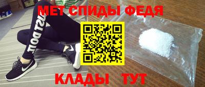 дживик Краснознаменск