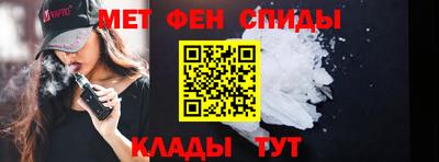 дживик Краснознаменск