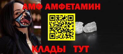 дживик Краснознаменск
