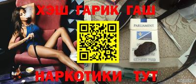 дживик Краснознаменск