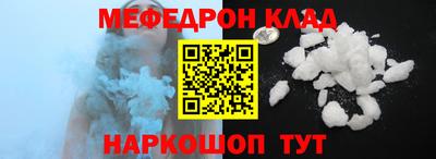 синтетический гашиш Краснокаменск