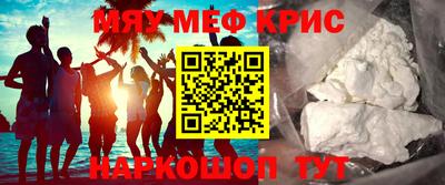 дживик Краснознаменск