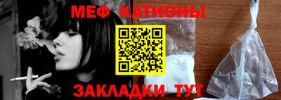тгк Краснодар