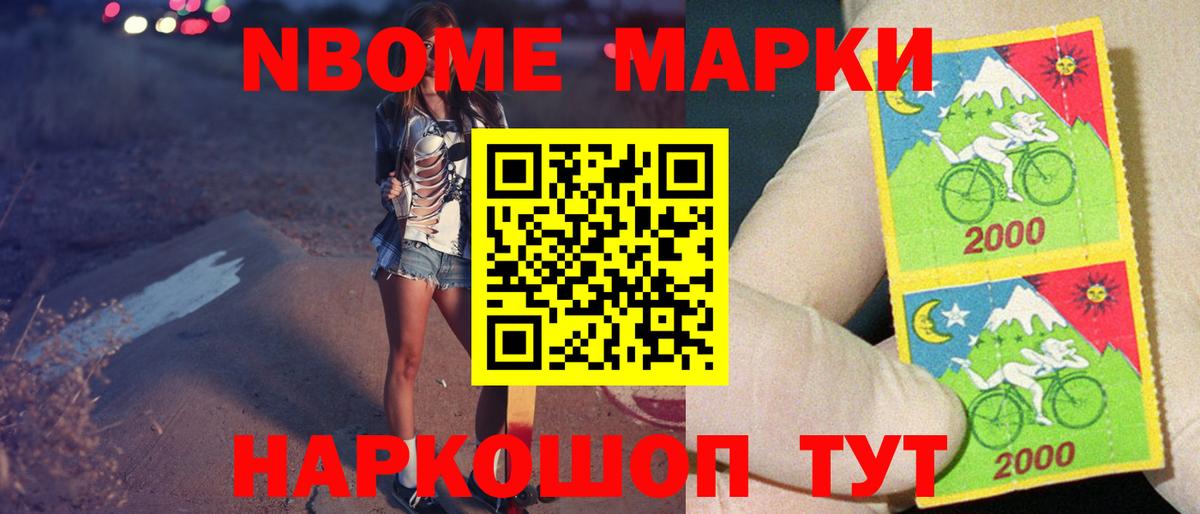 LSD-25 экстази кислота  ЛСД экстази  blacksprut сайт  Дивногорск  Лсд 25 экстази ecstasy  Вход с VPN 